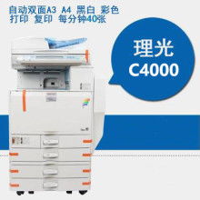 深圳市龍崗區(qū)南灣全誠(chéng)辦公設(shè)備商行 一站式辦公解決方案專家